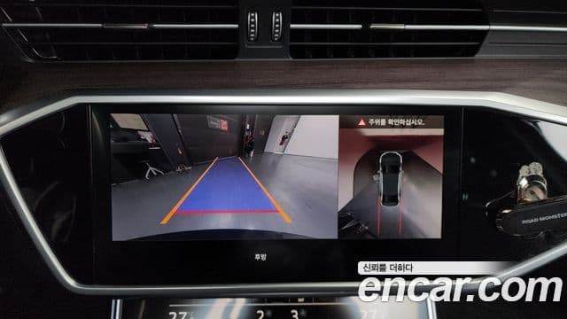 Audi A6 (C8) Premium, 2023 15