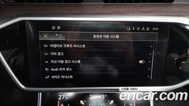 Audi A6 (C8) Premium, 2023 16