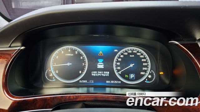 Hyundai Equus(новый кузов / новое поколение) Prestige, 2015 8