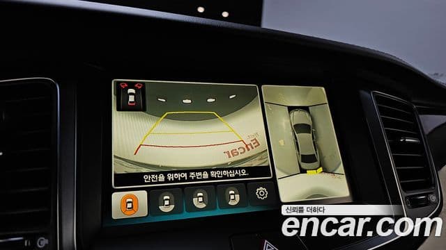 Hyundai Equus(новый кузов / новое поколение) Prestige, 2015 16