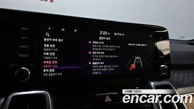 Kia Sorento 4세대 Signature, 2021 17