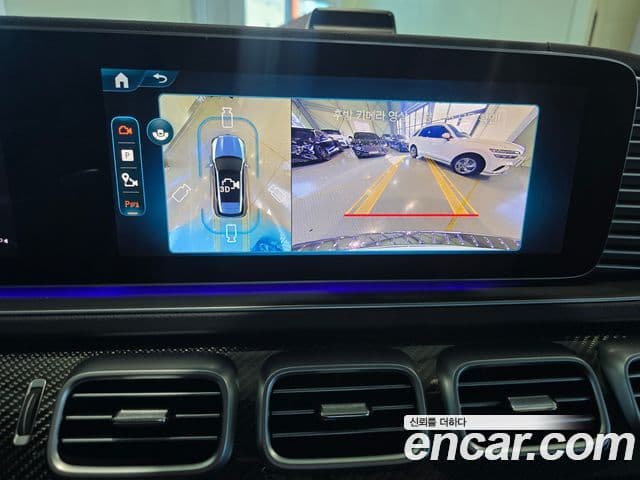 Mercedes-Benz GLE-класс W167 AMG GLE53 4MATIC+, 2025 8