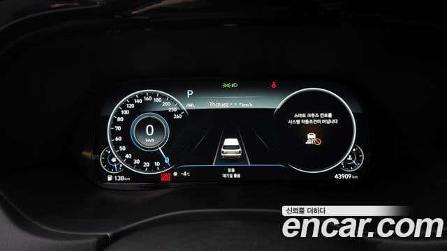 Hyundai Palisade Prestige, 2022 8