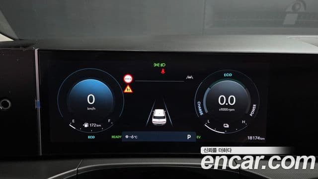 Hyundai Santa Fe (MX5) Prestige, 2024 8