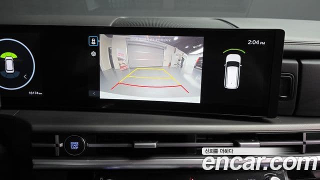 Hyundai Santa Fe (MX5) Prestige, 2024 14