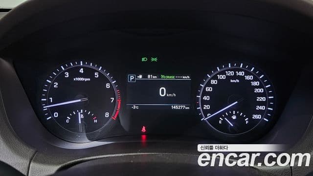 Genesis G80 Luxury, 2017 8