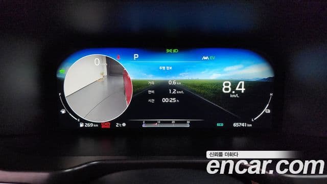 Kia Sorento 4세대 Gravity, 2021 8