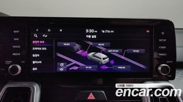 Kia Sorento 4세대 Gravity, 2021 19