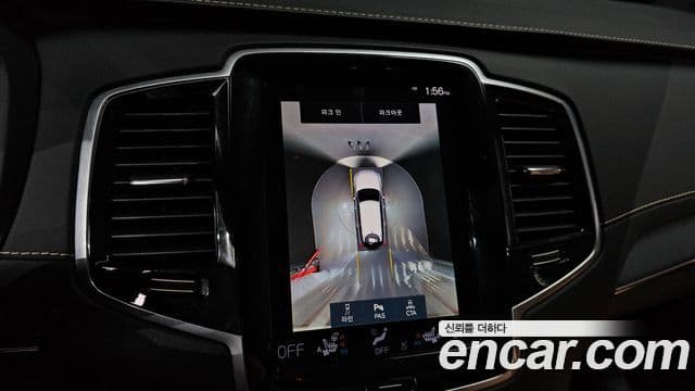 Volvo XC90 2세대 T8 Inscription гибрид, 2021 15