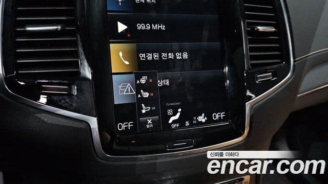 Volvo XC90 2세대 T8 Inscription гибрид, 2021 18