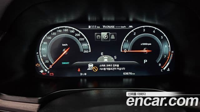 Kia K7 Premier Signature, 2020 8