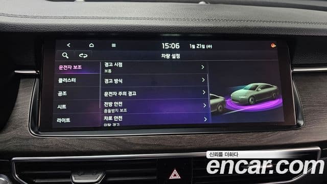 Kia K7 Premier Signature, 2020 18