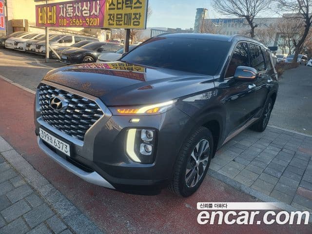 Hyundai Palisade Exclusive, 2022 1