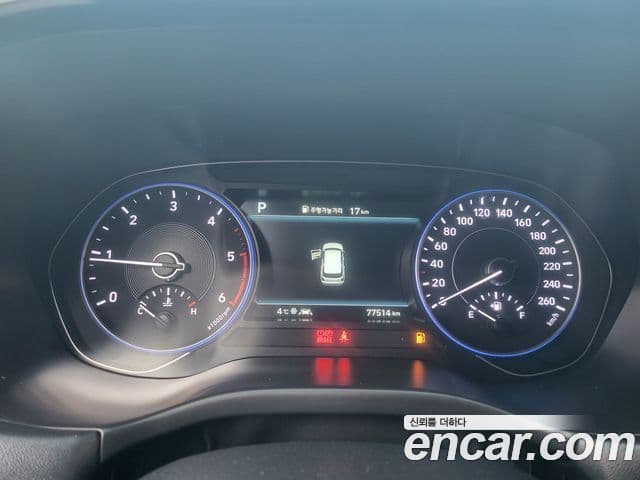 Hyundai Palisade Exclusive, 2022 8