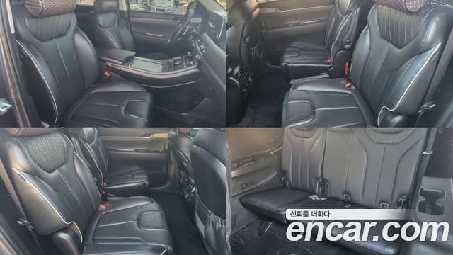 Hyundai Palisade Exclusive, 2022 10