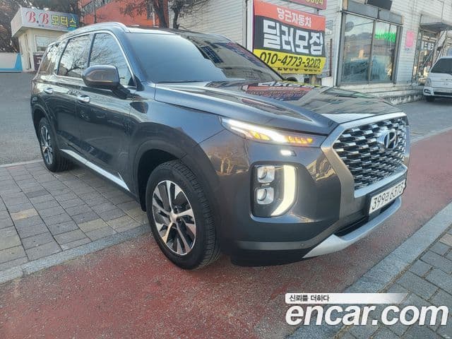 Hyundai Palisade Exclusive, 2022 11