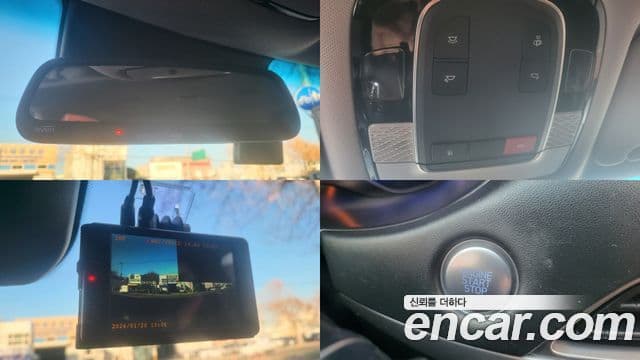 Hyundai Palisade Exclusive, 2022 20