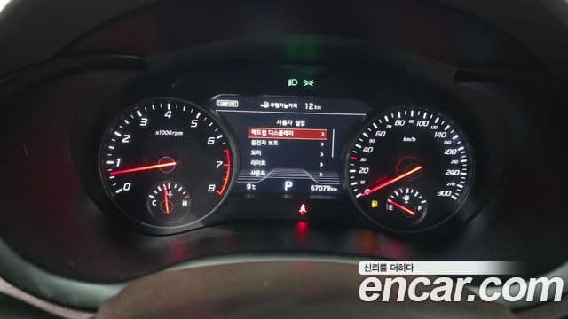 Kia 스팅어 GT, 2019 8