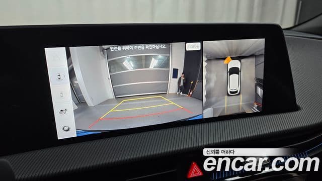 Kia EV6 GT Line, 2023 15