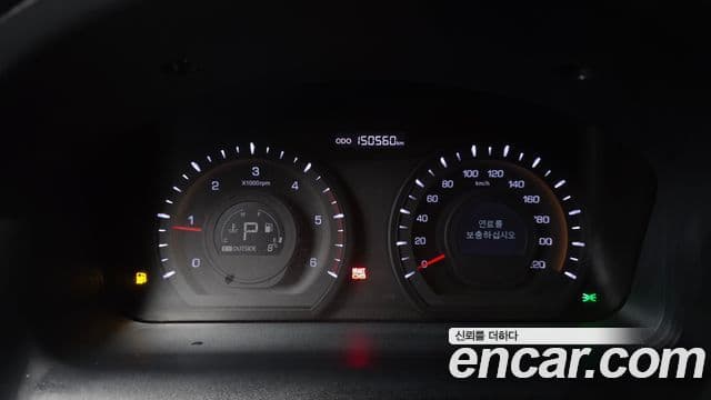 KG모빌리티(SsangYong) Korando C 빌트인캠2 — базовая версия - Built-in Cam 2, 2012 8