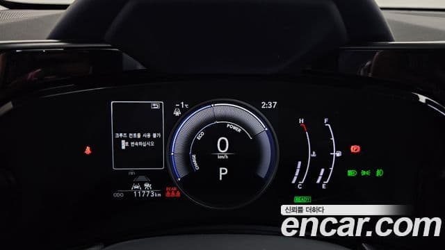 Lexus NX350h 2세대 Premium, 2025 8