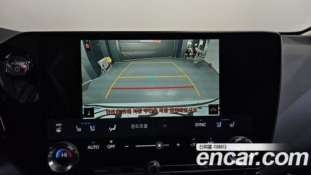 Lexus NX350h 2세대 Premium, 2025 16