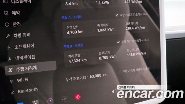 Tesla модель Y Long Range AWD, 2023 8