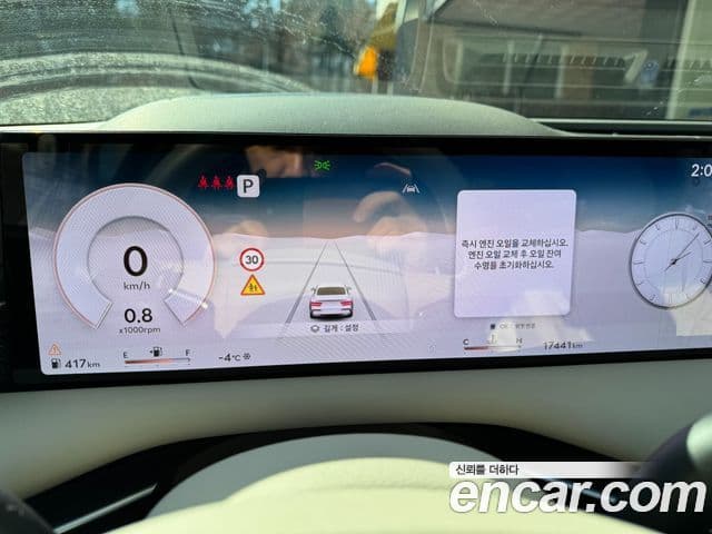 Genesis G80 (RG3) бензин 2.5 турбо AWD, 2025 3