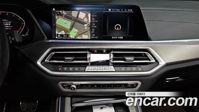 BMW X5 (G05) xDrive 40i M Sport, 2022 14