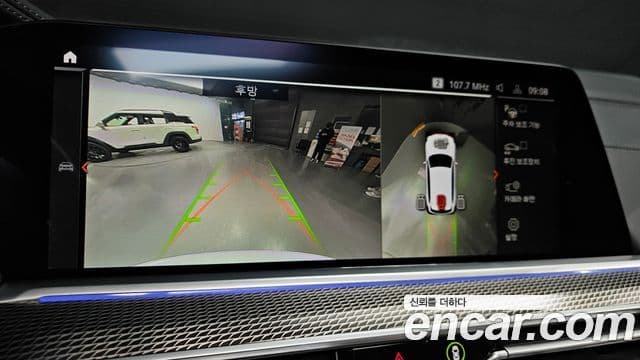 BMW X5 (G05) xDrive 40i M Sport, 2022 15