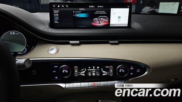 Genesis GV70, 2024 14