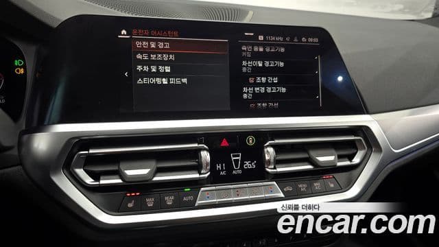 BMW 3시리즈 (G20) 320i M Sport, 2022 16