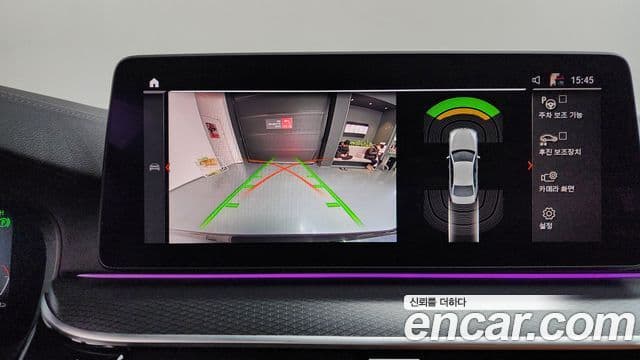 BMW 5시리즈 (G30) 520i M Sport, 2023 16