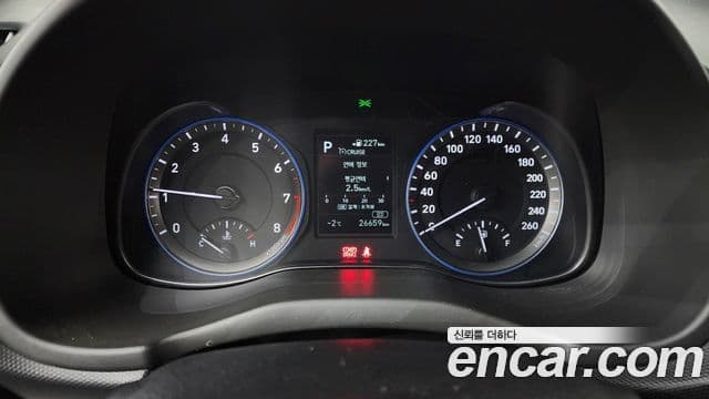 Hyundai Kona Modern Art, 2018 8