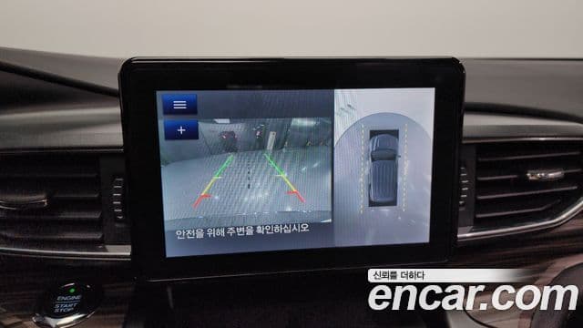 Ford Explorer 6세대 2.3 Limited 4WD, 2020 15