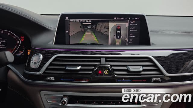 BMW 7시리즈 (G11) 740Li xDrive M Sport, 2022 14