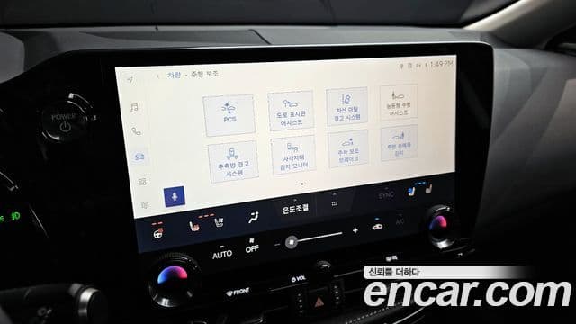 Lexus NX350h 2세대 Premium, 2025 16
