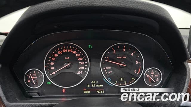 BMW 3시리즈 (F30), 2015 8