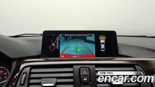 BMW 3시리즈 (F30), 2015 17