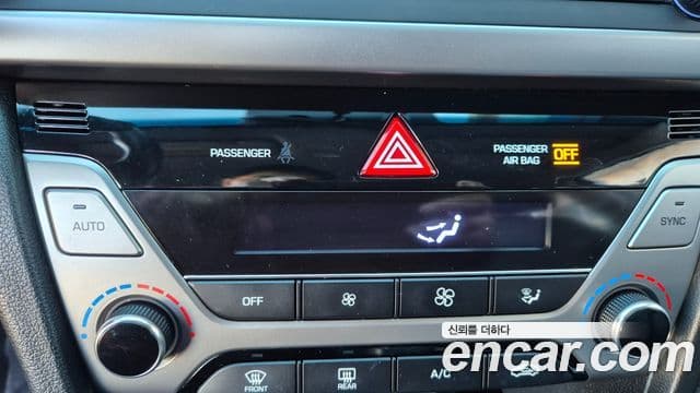 Hyundai Avante AD Special, 2016 11