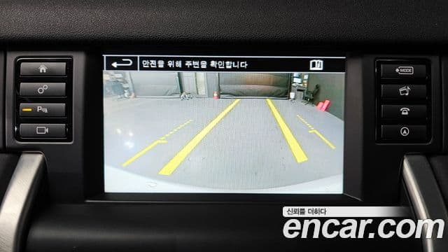 Land Rover Discovery Sport 2.0 TD4 SE, 2016 15