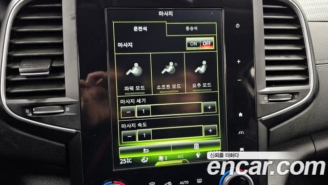 Renault Korea(Samsung) SM6 2.0 GDe LE, 2016 17