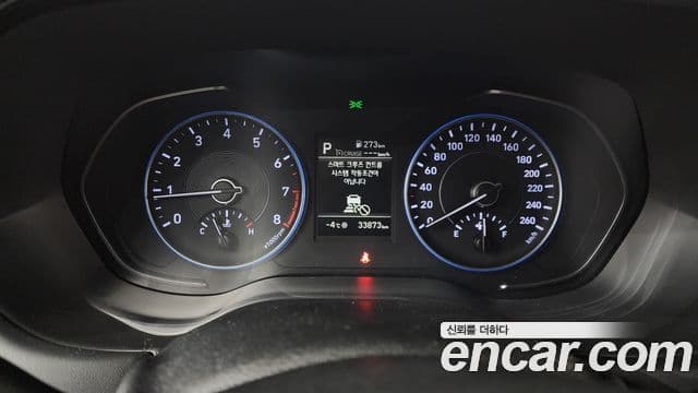 Hyundai Palisade Exclusive, 2020 8