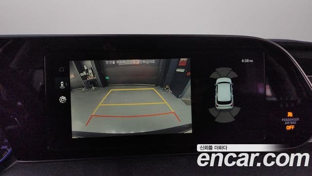 Hyundai Palisade Exclusive, 2020 16