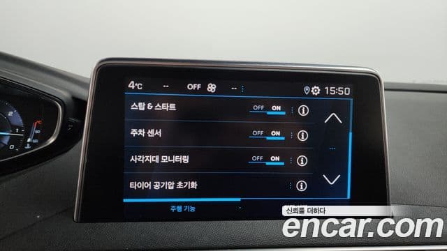 Peugeot 3008 2세대 1.5 BlueHDi Allure, 2019 18