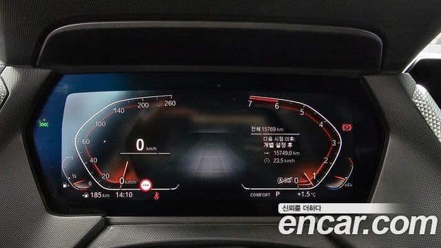 BMW 1시리즈 (F40) 120i Sport, 2022 8