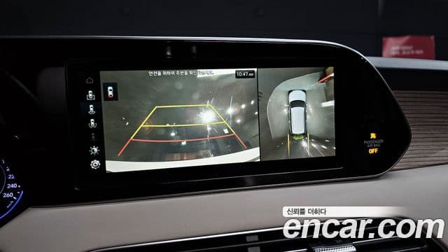 Hyundai Palisade Prestige, 2019 16