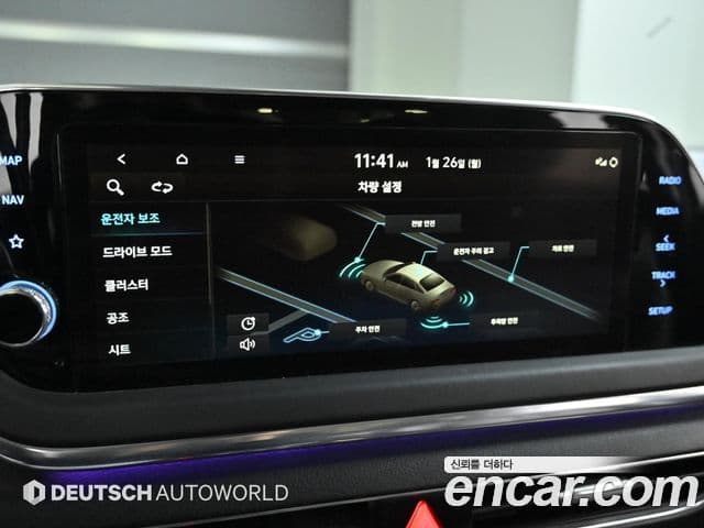 Hyundai Sonata (DN8) Premium Plus, 2022 8