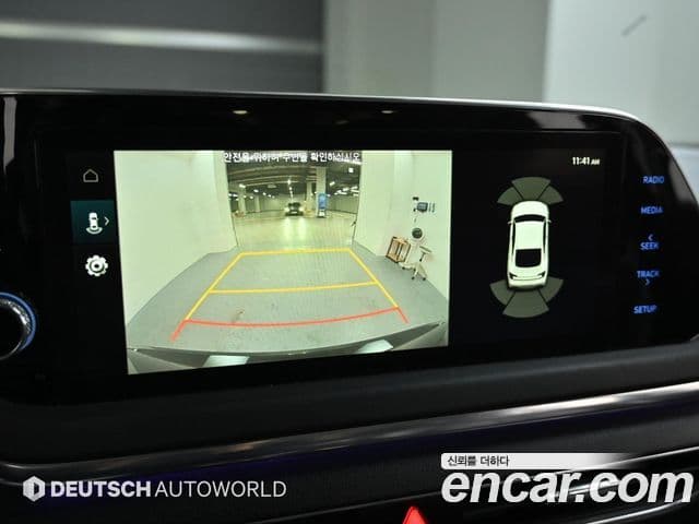 Hyundai Sonata (DN8) Premium Plus, 2022 9