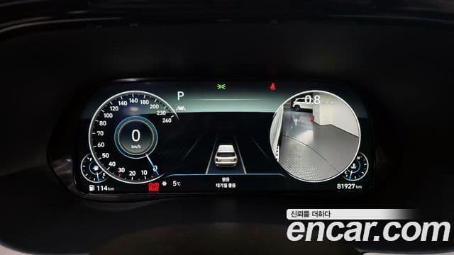 Hyundai Palisade Calligraphy, 2022 8